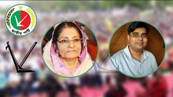 পছন্দের_আসন_না_পাওয়ায়_নির্বাচনে_‘না’_রওশন-সাদের